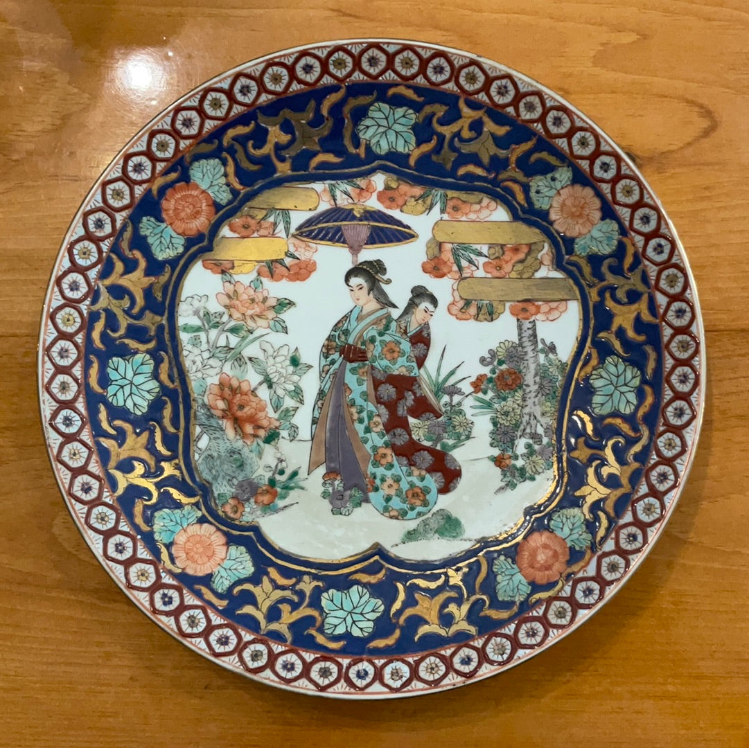 Vintage Oriental Plate